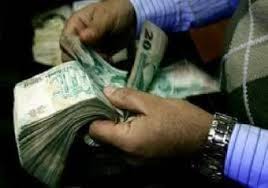 Financiación de préstamos privado  