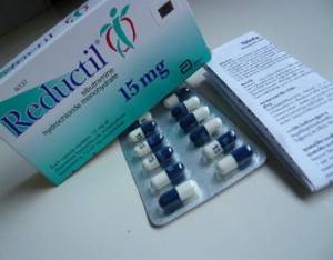 Rubifen 20mg (Sibutramina Meridia) 30 Cápsulas